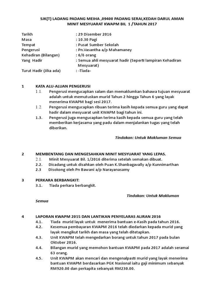 Semakan Bantuan Kwamp 2017