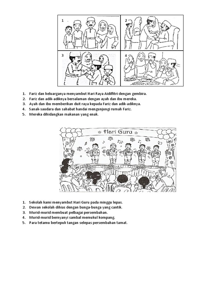 Jika Ada Hajat Besar Amalkan Yasin Hajat Ini Kashoorga