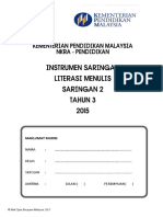 Instrumen Saringan Literasi Menulis Bahasa Melayu Saringan 2 Tahun 3 2015