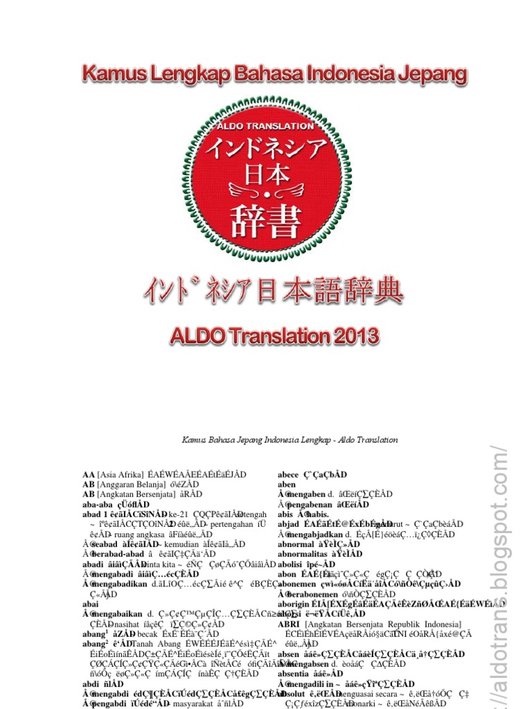 Kamus Indonesi Jepang Pdf Pdf