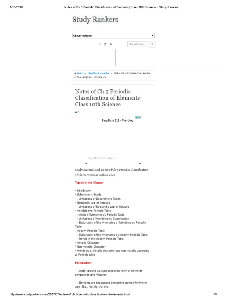 Periodic Classification of Elements Notes | PDF | Periodic Table ...