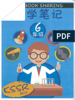 6年级科学笔记KSSR.pdf