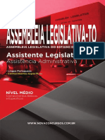 Apostila Nova Concurso Assistente Administrativo