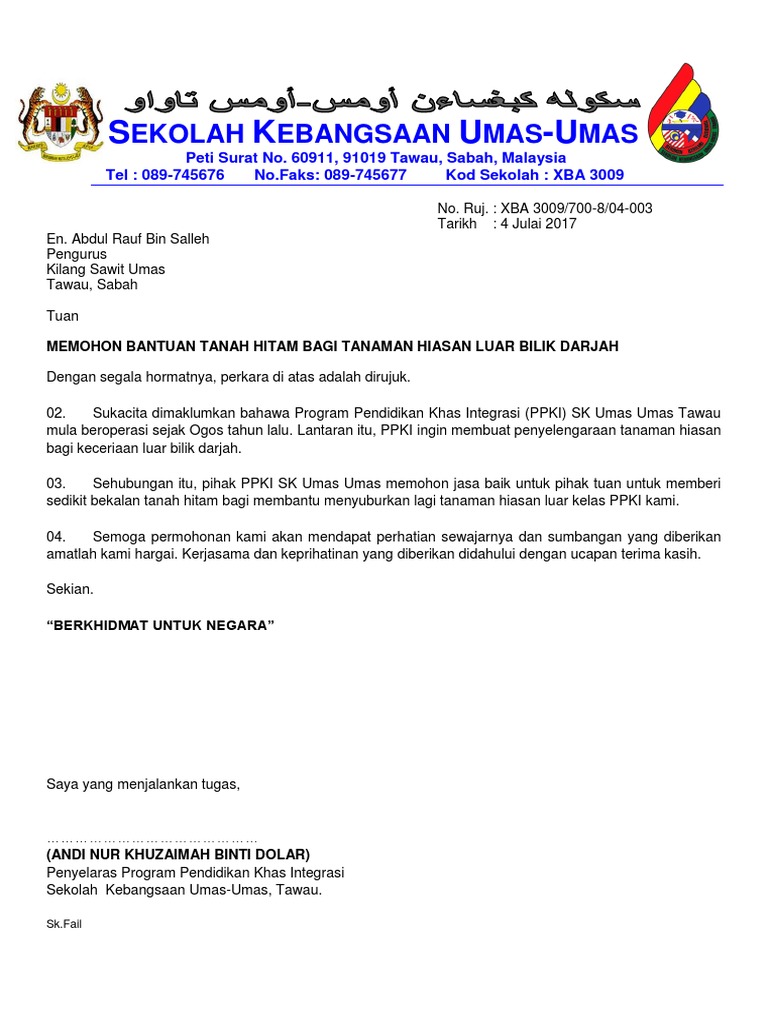 Surat Mohon Tanah Hitam Pdf