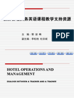 Hotel Operations Dialogs