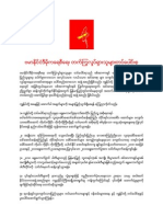 Statement On Boycott Burma 2010 Election