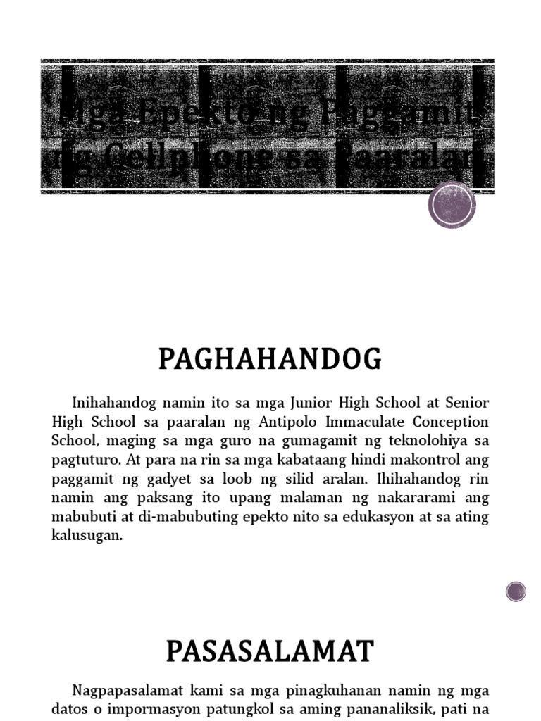 Sanaysay tungkol sa teknolohiya picture