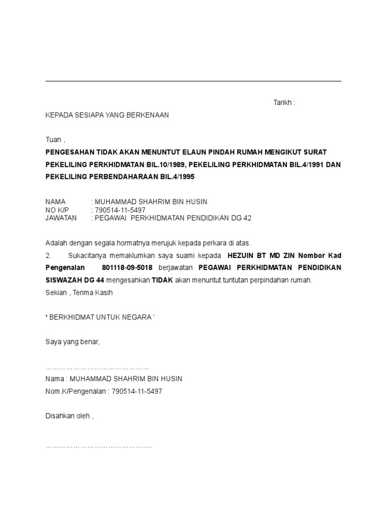 Surat Claim Pindah