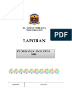 Uk Upsr 2018 Pdf