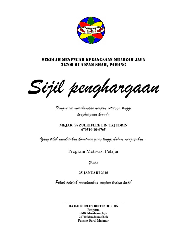 Sijil Penghargaan Penceramah