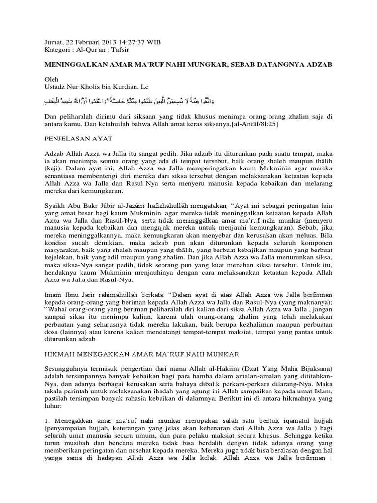 Amal Ma Ruf Dan Nahi Munkar Pdf