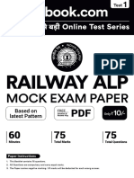 RRB ALP Mock Test English