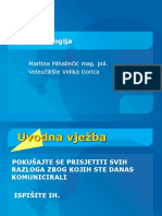 Komunikologija