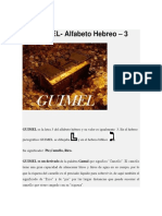 GUIMEL