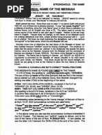 Download THE REAL NAME OF THE MESSIAH by TRUTH AND LIGHT SN37571321 doc pdf