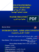 Arabic-WT Level IIb