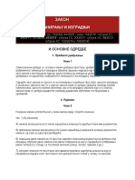 Zakon o planiranju i izgradnji_0 SA SAJTA MINISTARSTVA.docx