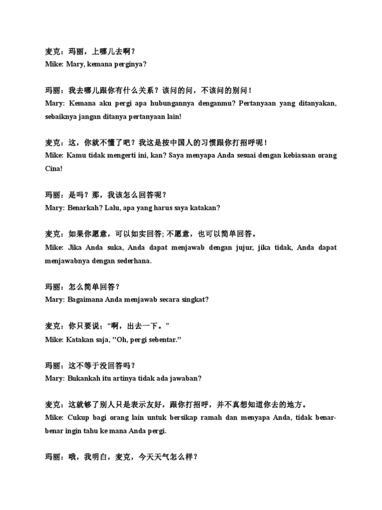 Tugas Ep 50 PG | PDF