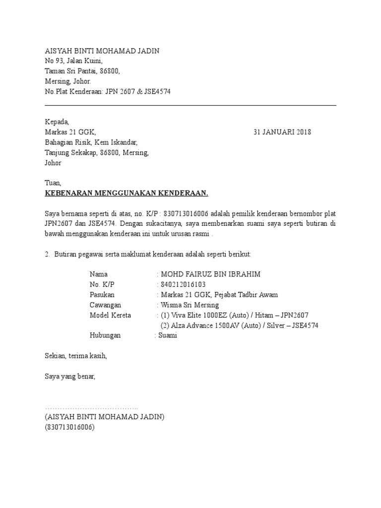 Contoh Surat Kebenaran Pengisian Minyak Dalam Tong
