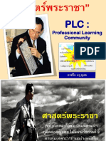 1.PPT