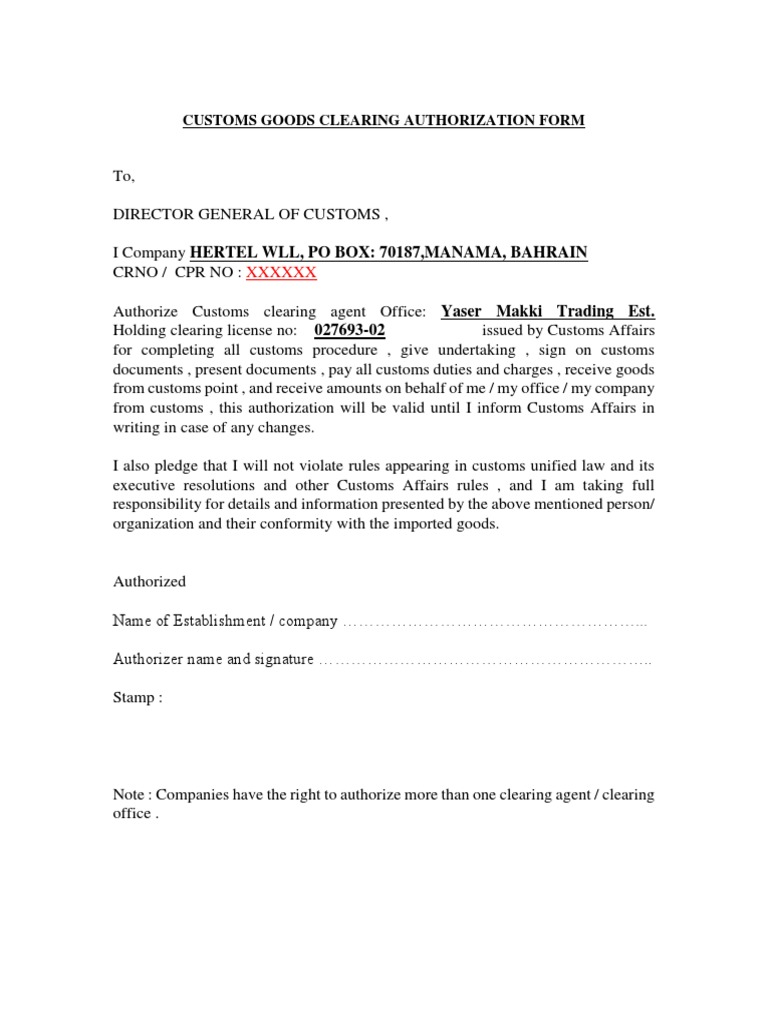 Customs Goods Clearing Authorization Form | PDF | Finance & Money ...