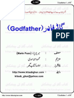 The Godfather - Andata-Urdu Transalation of Mario Puzzo's English Novel