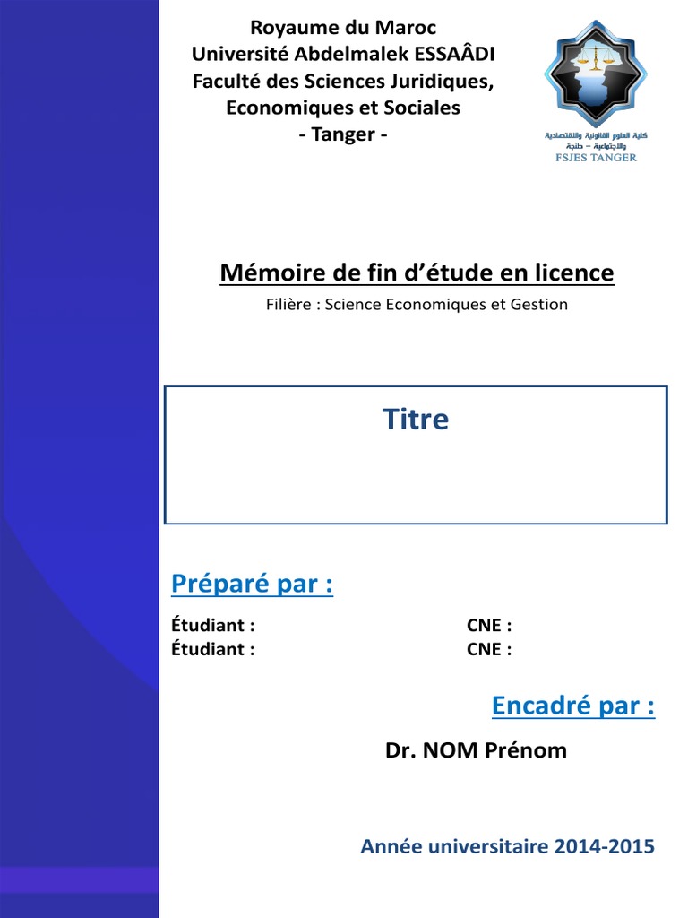 Page de Garde  Mémoire  FSJEST Mode (1)