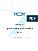 Optical DistributionNetwork (ODN) 2015