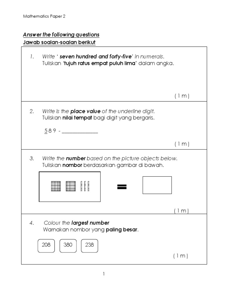 Year 2 Mathematics Assessment | PDF