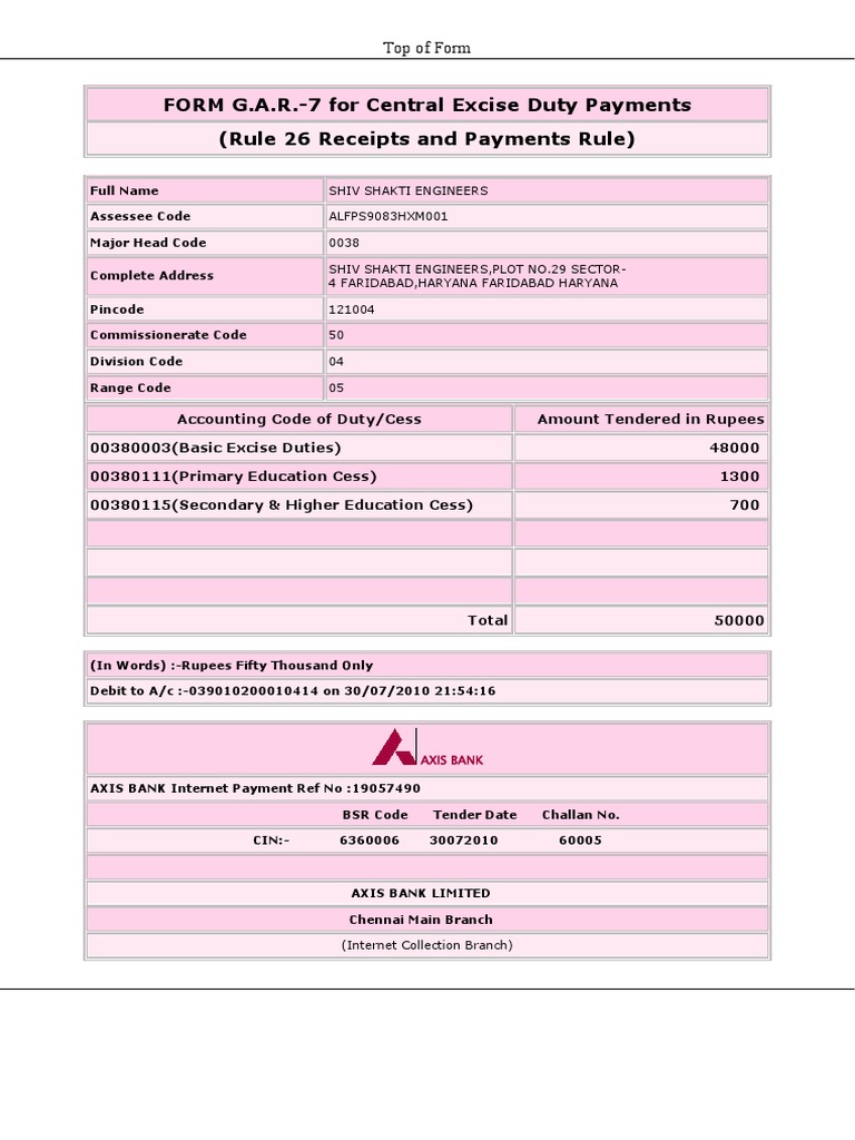 GAR-7 Form for Excise Duty Payment | PDF