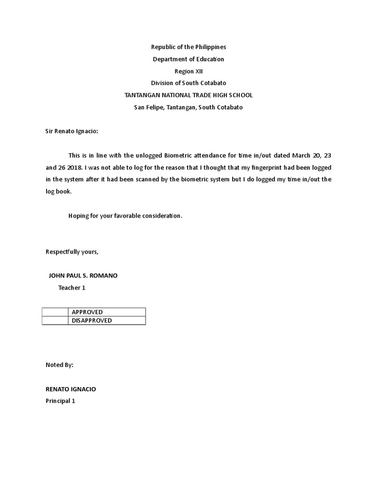 Justification for Biometric Attendance Error | PDF