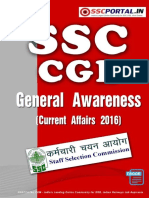 SSC CGL General Awareness e Book WWW - Sscportal.in