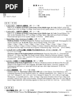 66 | PDF
