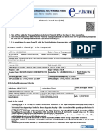 Arv4587 PDF