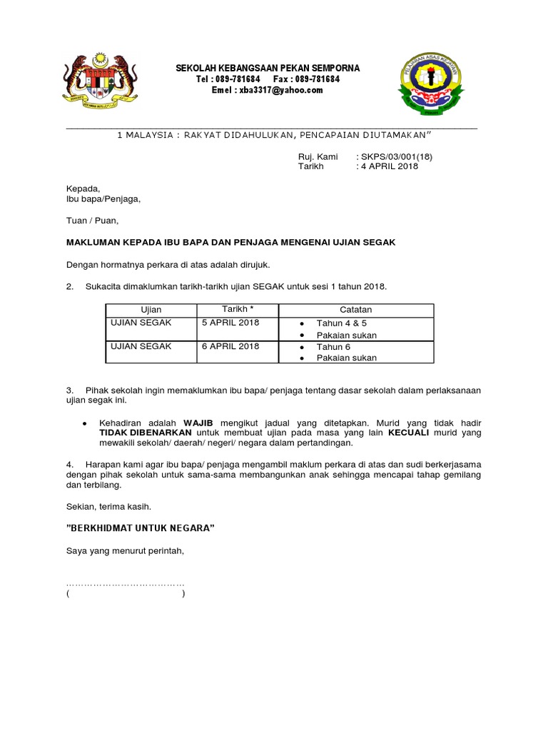 Surat Makluman Aktiviti Segak Pdf