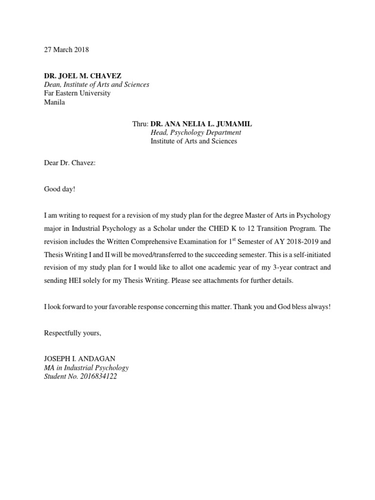 Request for Study Plan Revision | PDF