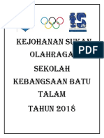 Kejohanan Sukan Olahraga