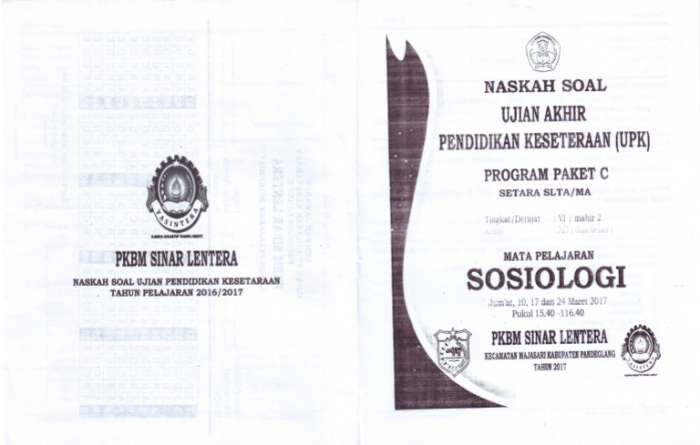 Cover Soal Us Paket C 2017