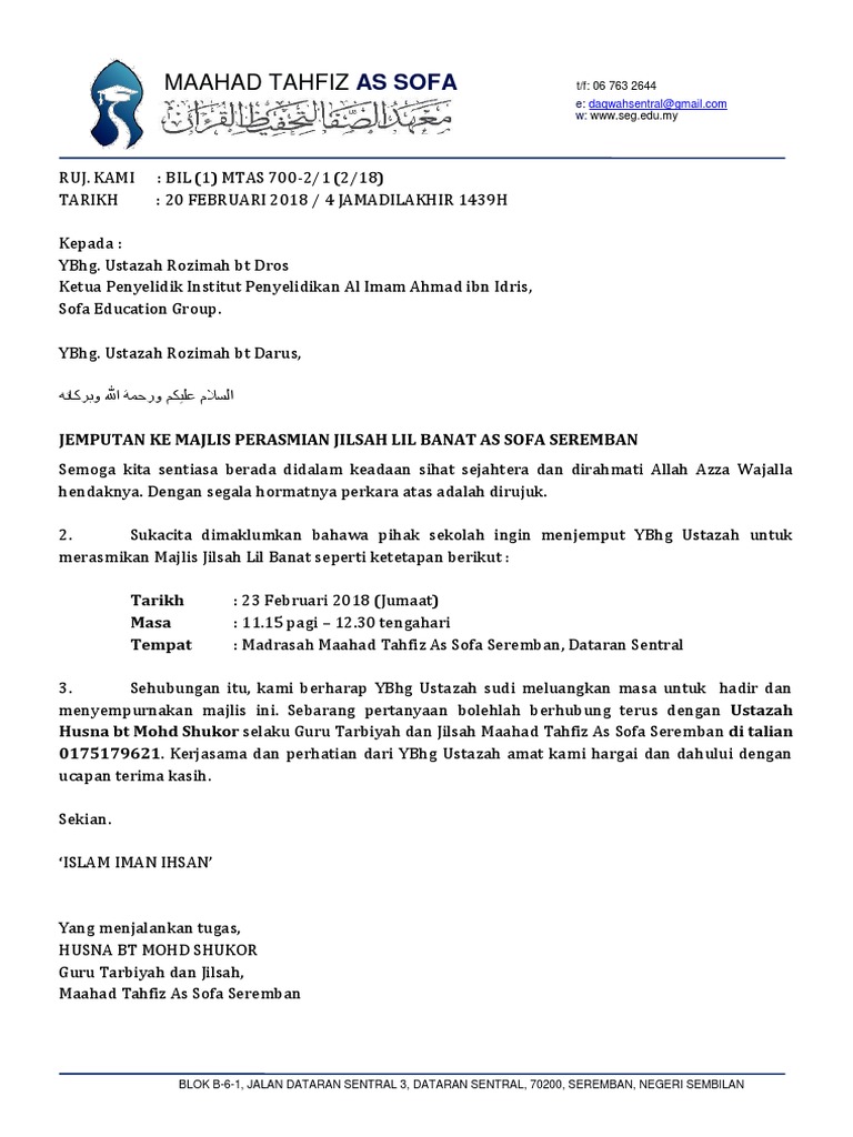 Surat Jemputan Perasmian Jilsah  PDF