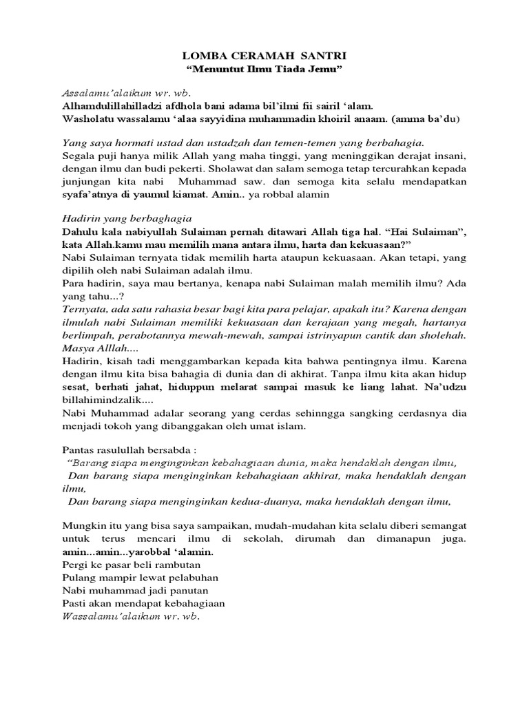 Pildacil Berbakti Kepada Orang Tua