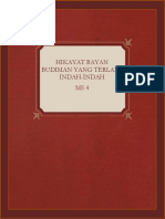 Hikayat Bayan Budiman