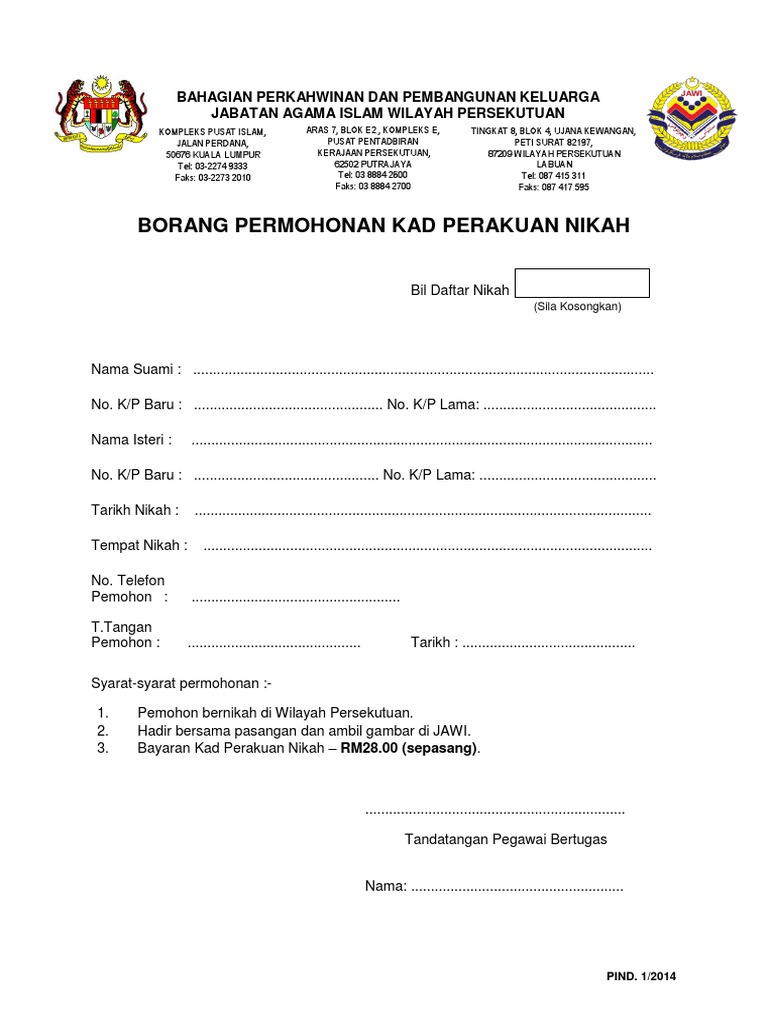 Borang Permohonan Kad Perakuan Nikah Dicetak Menggunakan Kertas A4 Berwarna Kuning Pdf