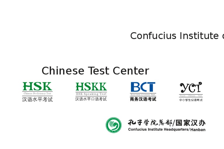 Chinese Test Center: Confucius Institute o | PDF