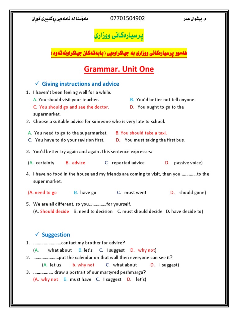 Grammar questions answers pdf