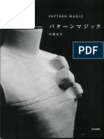 Tomoko Nakamichi - Pattern Magic (2005).pdf