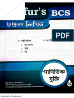 Saifur's Written Math 02 PDF