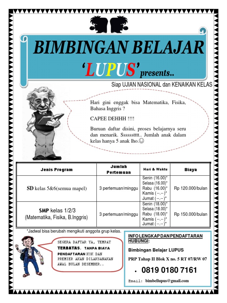 72825863 Brosur Bimbel Bimbingan Belajar Lupus
