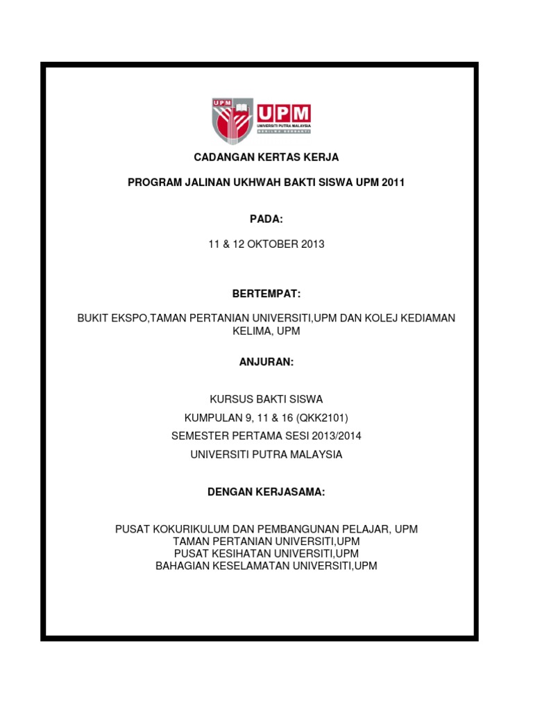 Cadangan Kertas Kerja Upm PDF | PDF