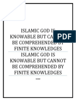 Islamic God Is Knowable But Incomprehensible By Finite Knowledges 