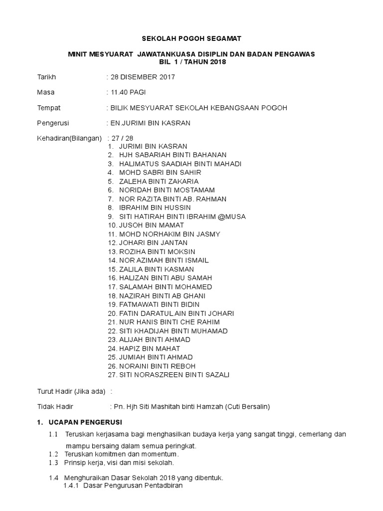 Minit Mesyuarat Disiplin Pengawas 1 2018 26 12 2017